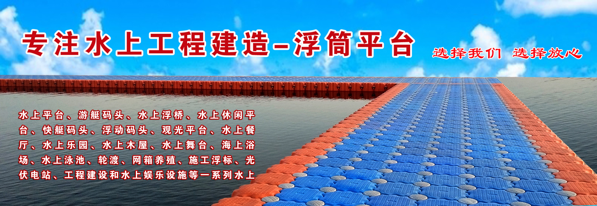 濟(jì)寧奧超電子設(shè)備有限公司