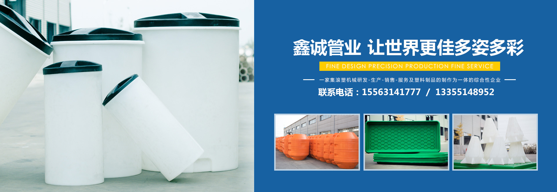 濟(jì)寧奧超電子設(shè)備有限公司