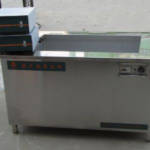 發(fā)動機(jī)維修用超聲波清洗機(jī)