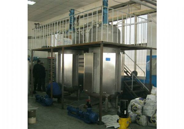 超聲波提取、萃取、分散